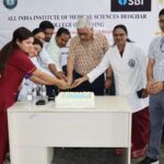 AIIMS1