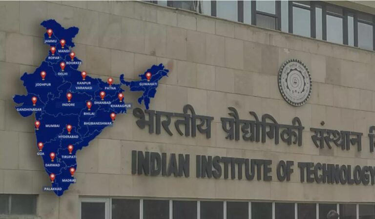 IIT