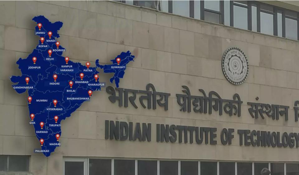 IIT