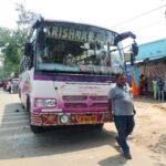abhiyaan