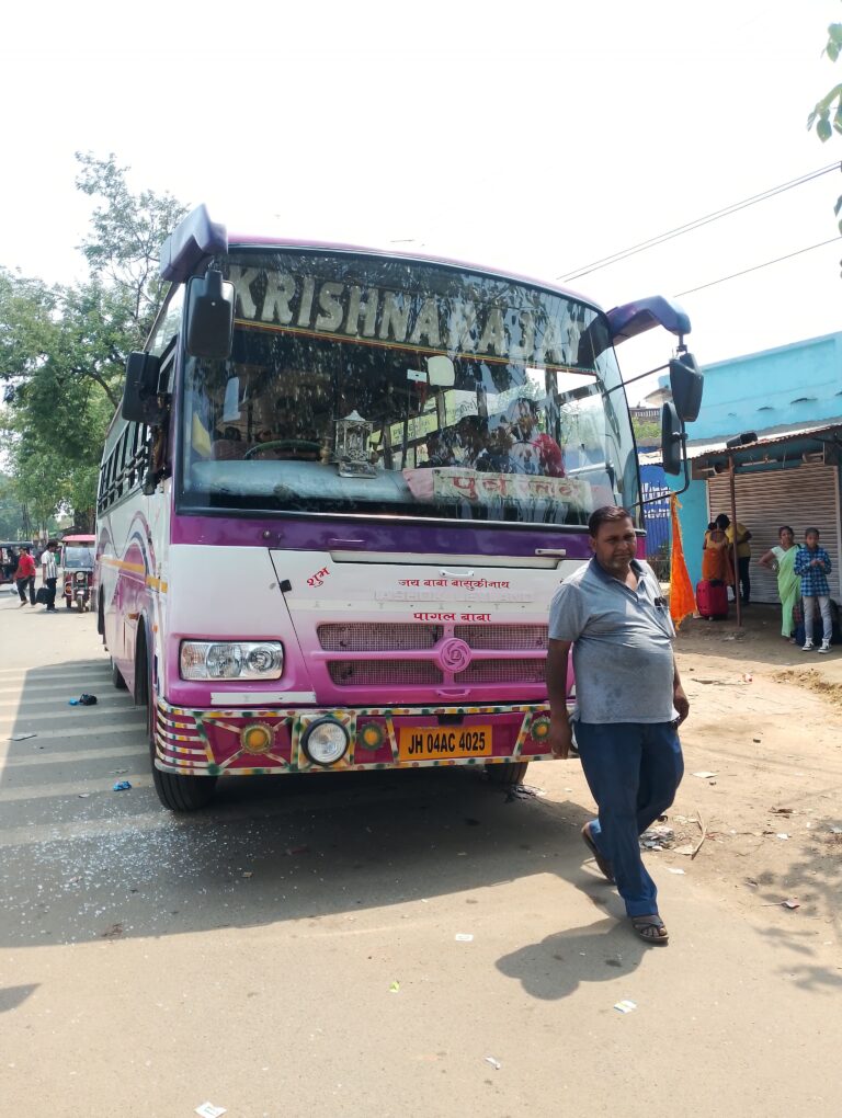 abhiyaan