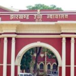 high court