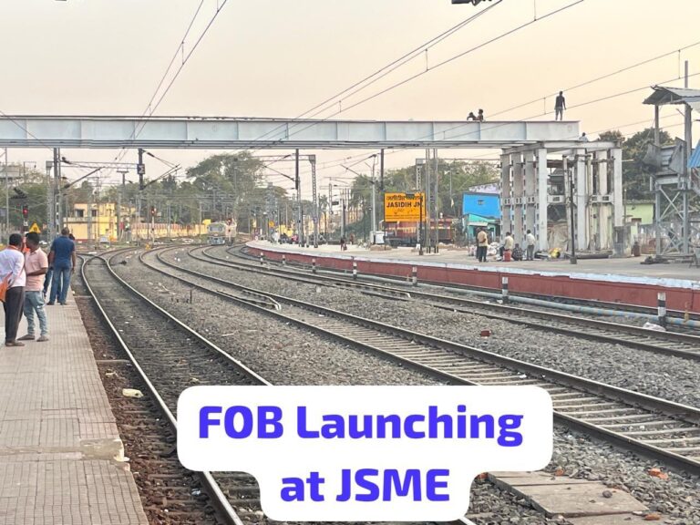 jsm