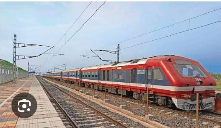 railway