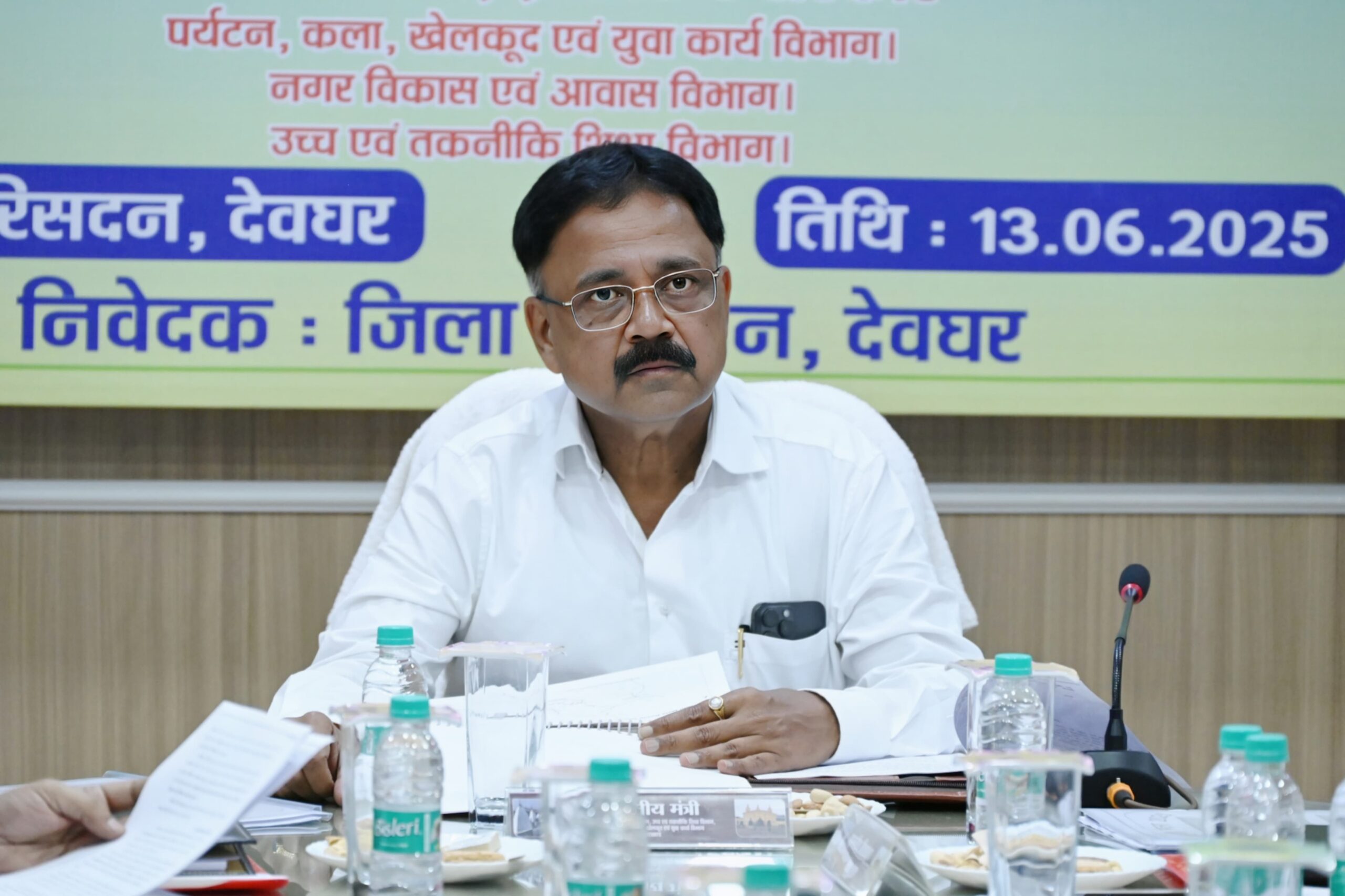 WhatsApp Image 2025-06-13 at 18.28.56_06543266