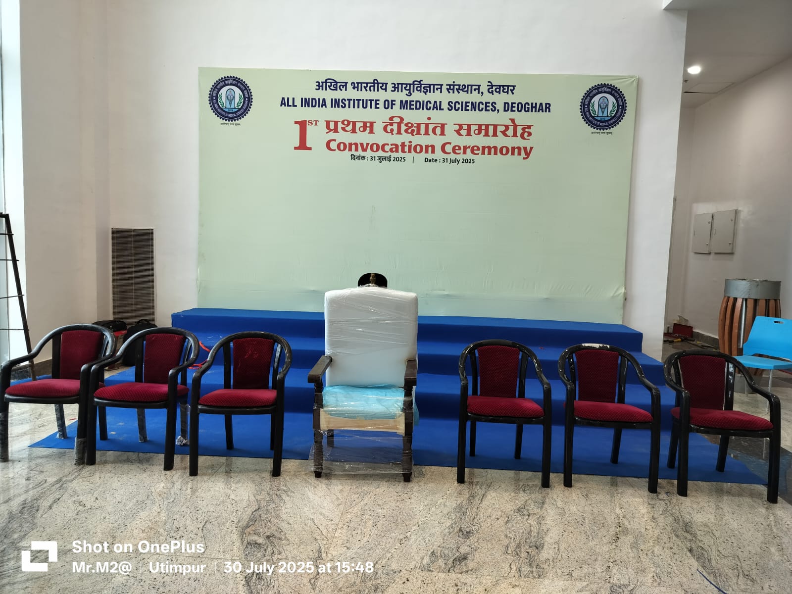 1f57fb0b-1f51-484f-8df4-69cbb43a4321