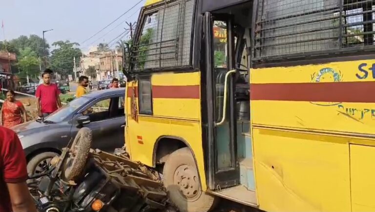 Screenshot_20250722_144502_WhatsApp