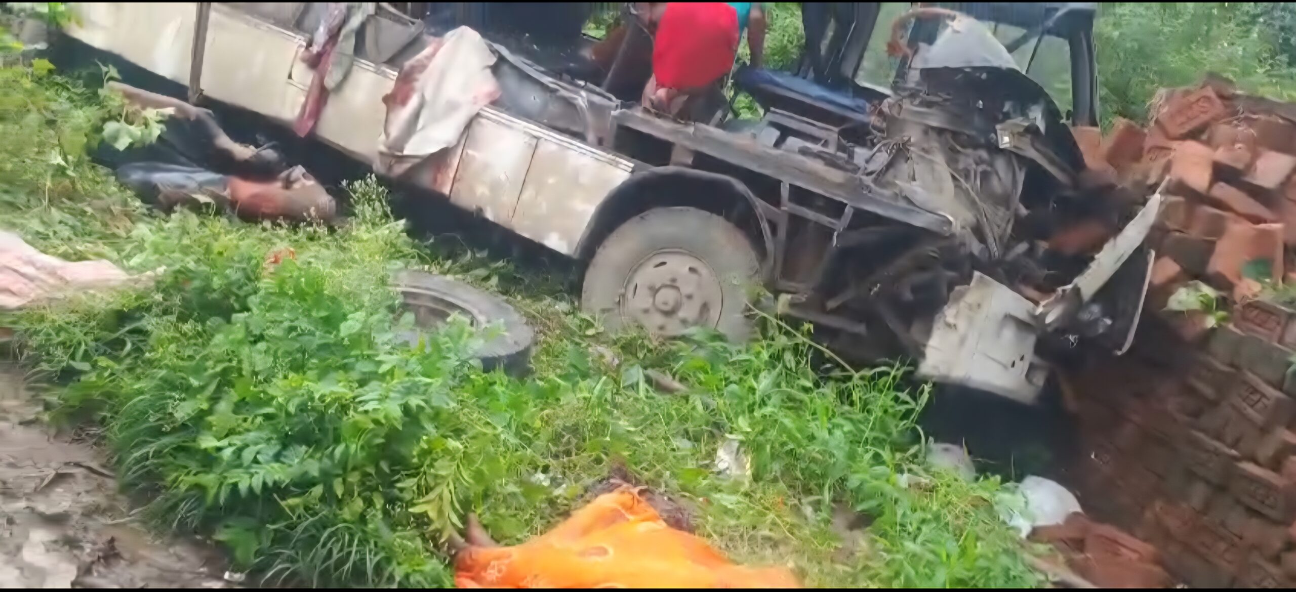 Screenshot_20250729_091526_WhatsApp