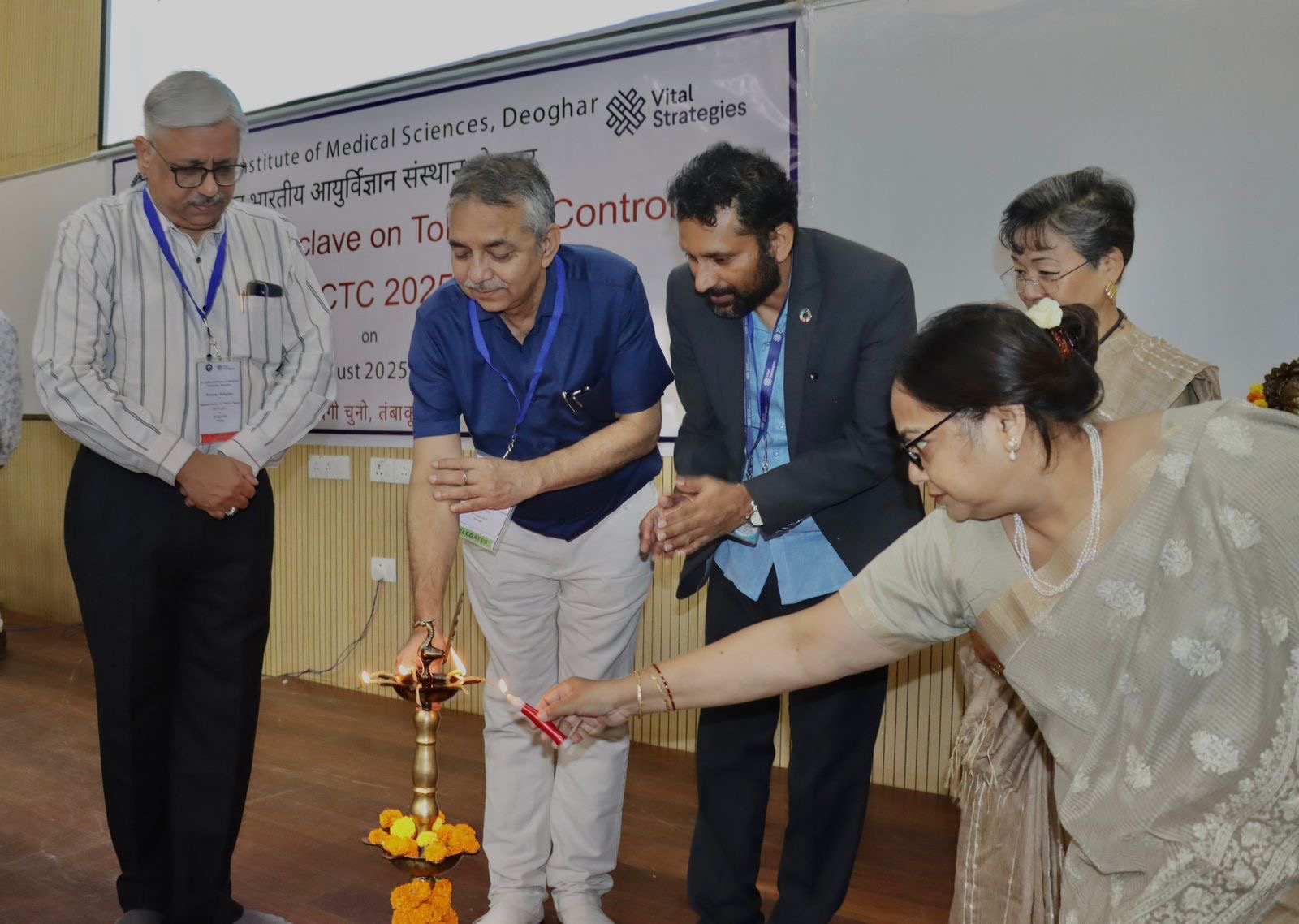 32084168-268b-46ef-94f4-3b5e80871548