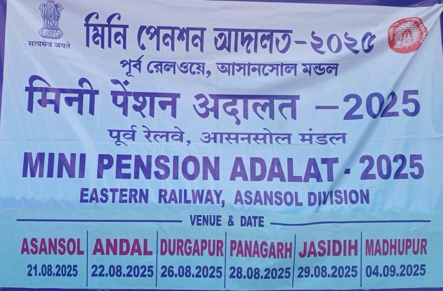 7ad8bd65-995e-4aa3-a691-d8218e7967f5