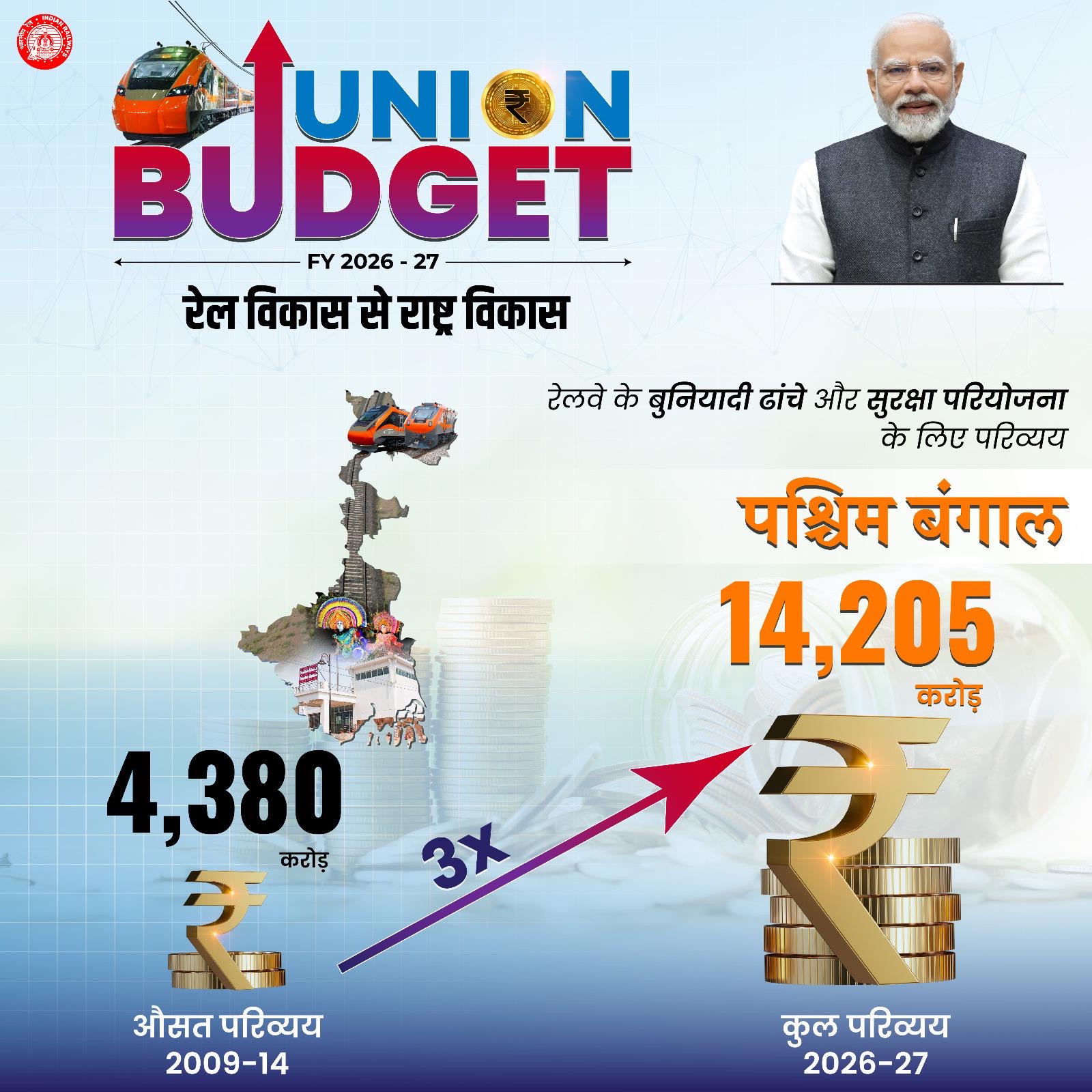 a8a699ed-3f25-4e43-938f-5901bff366d8